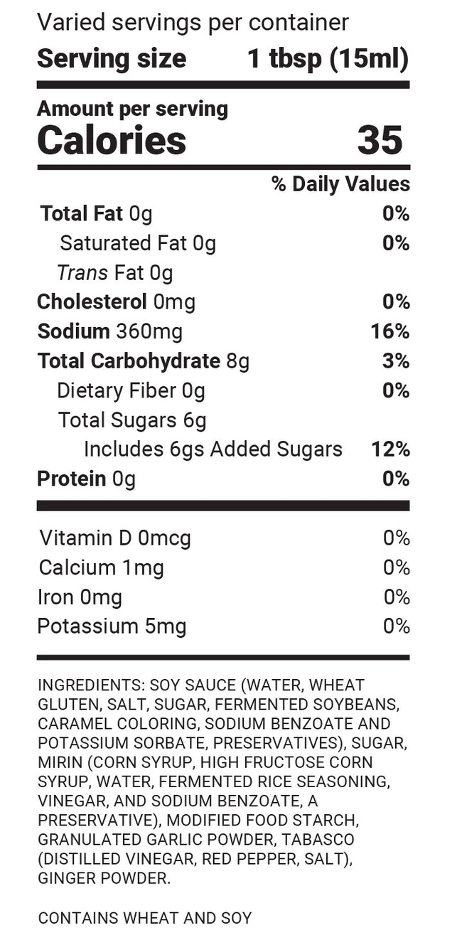 Aloha Da Yaki Teriyaki Sauce 15oz