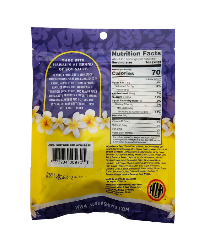 Aloha Shoyu Beef Jerky 2.5oz  - Spicy Kalbi 2.5oz