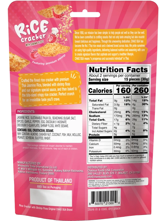 Chao Sua Rice Cracker with Shrimp Floss - Original 1.76oz.