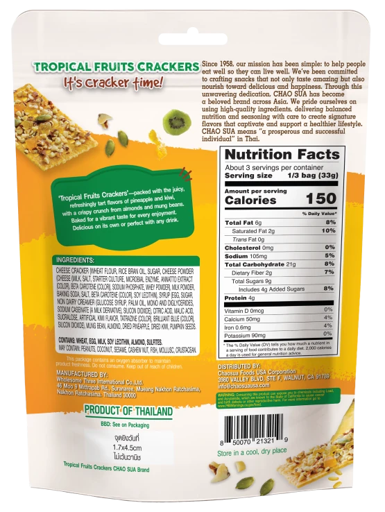 Chao Sua Tropical Fruits Cracker 3.52oz.