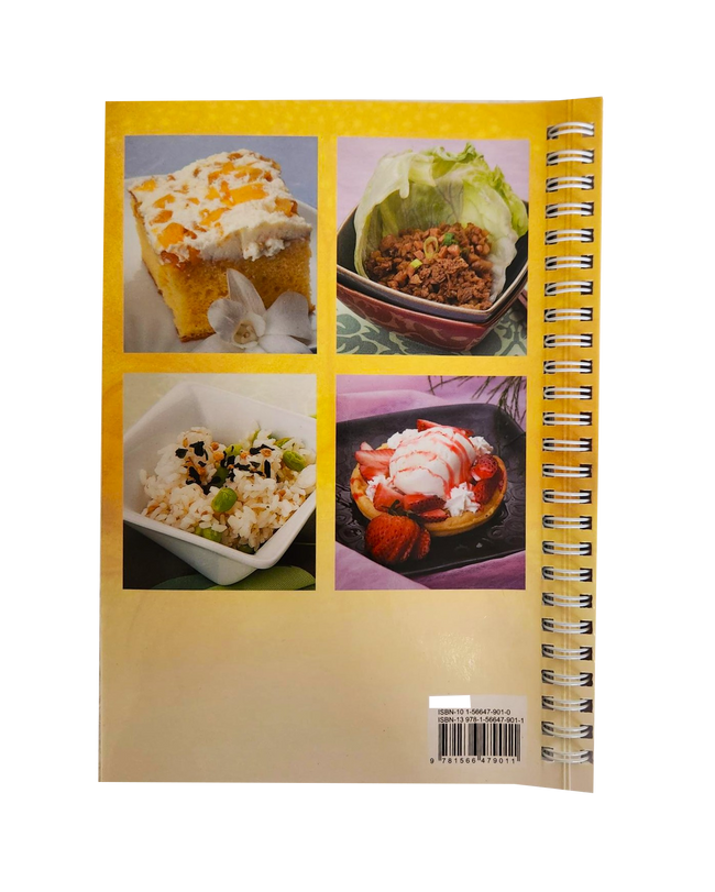 Cookbook - Hawai'i's Best Quick & Easy Recipes