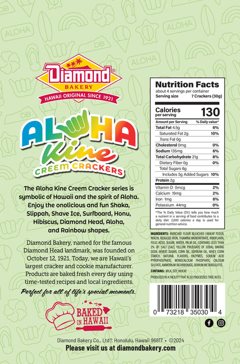 Diamond Bakery Aloha Kine Creem Crackers 4.5oz
