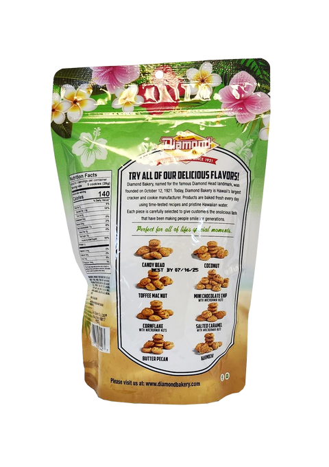 Diamond Bakery Hawaiian Cookies Dark Chocolate Chip 4.5 oz