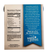 Diamond Bakery Hawaiian Shortbread Cookies 4.4 oz. - Kona Coffee