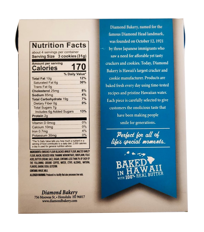 Diamond Bakery Hawaiian Shortbread Cookies 4.4 oz. - Kona Coffee