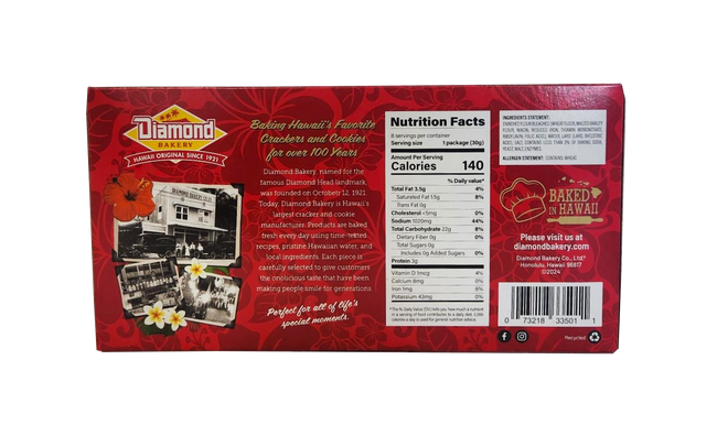Diamond Bakery Hawaiian Soda Crackers - Lightly Salted Tops 8.5oz