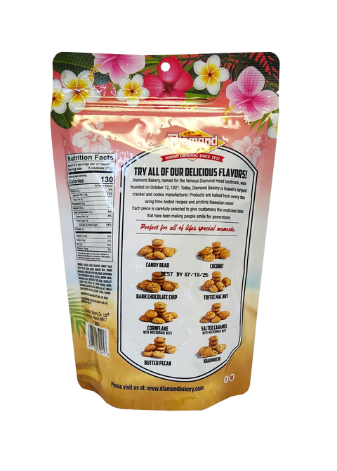 Diamond Bakery Hawaiian Cookies Mini Chocolate Chip 4.5oz