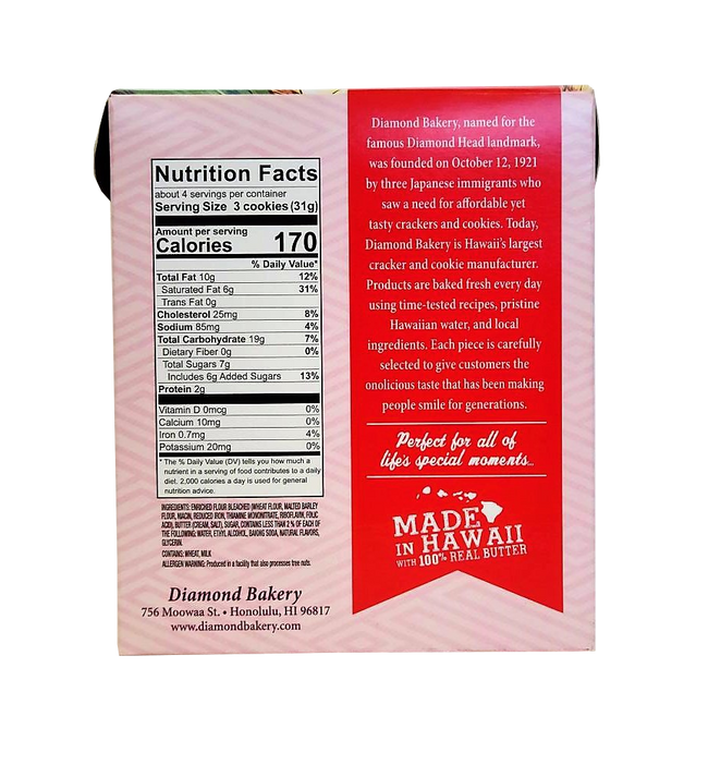 Diamond Bakery Hawaiian Shortbread Cookies 4.4 oz. - Original