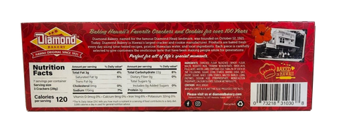 Diamond Bakery Saloon Pilot Original Small 7oz