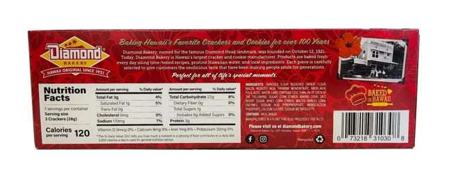 Diamond Bakery Saloon Pilot Original Small 7oz