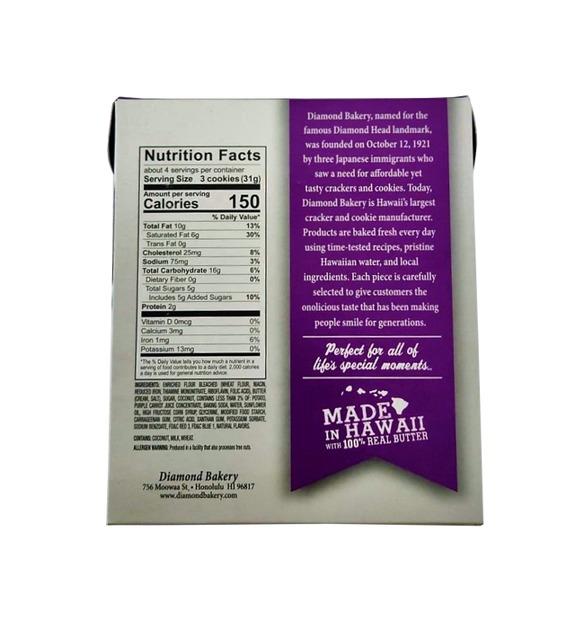Diamond Bakery Hawaiian Shortbread Cookies 4.4 oz. - Ube with Coconut