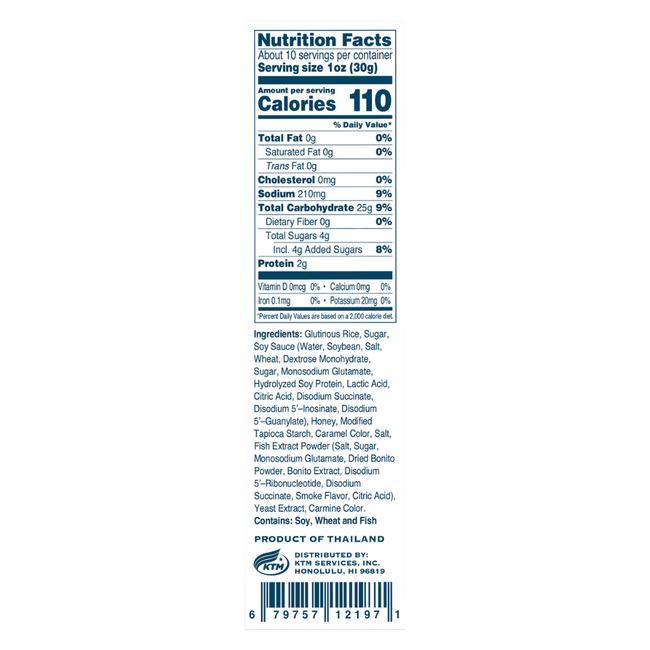 Enjoy We Love Hawaii Arare Mix Premium Rice Crackers 10oz