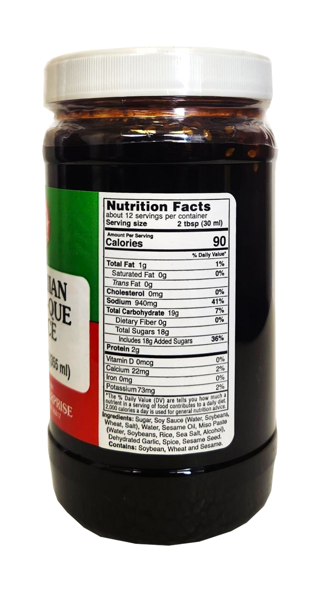 Halm's Hawaiian Bar-B-Que Sauce 12oz