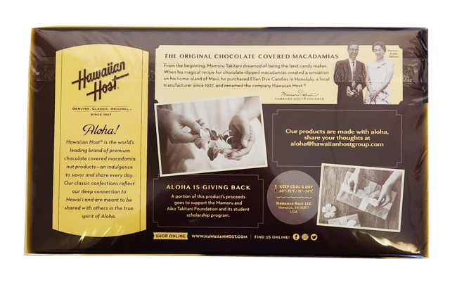 Hawaiian Host Milk Chocolate "ALOHAMACS" Creamy Milk Chocolate Covered Macadamias 5oz