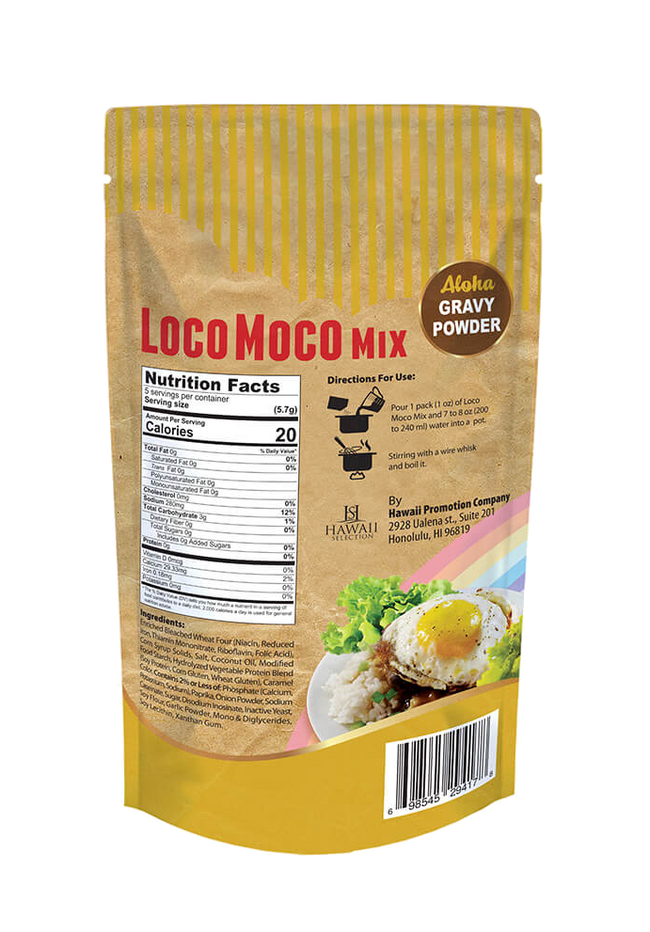 Hawaii Selection Loco Moco Gravy Mix Packet 1oz