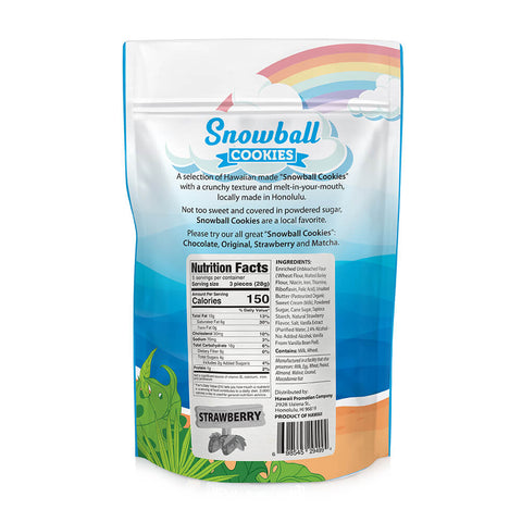 Hawaii Selection Snowball Cookies - Strawberry 5oz.