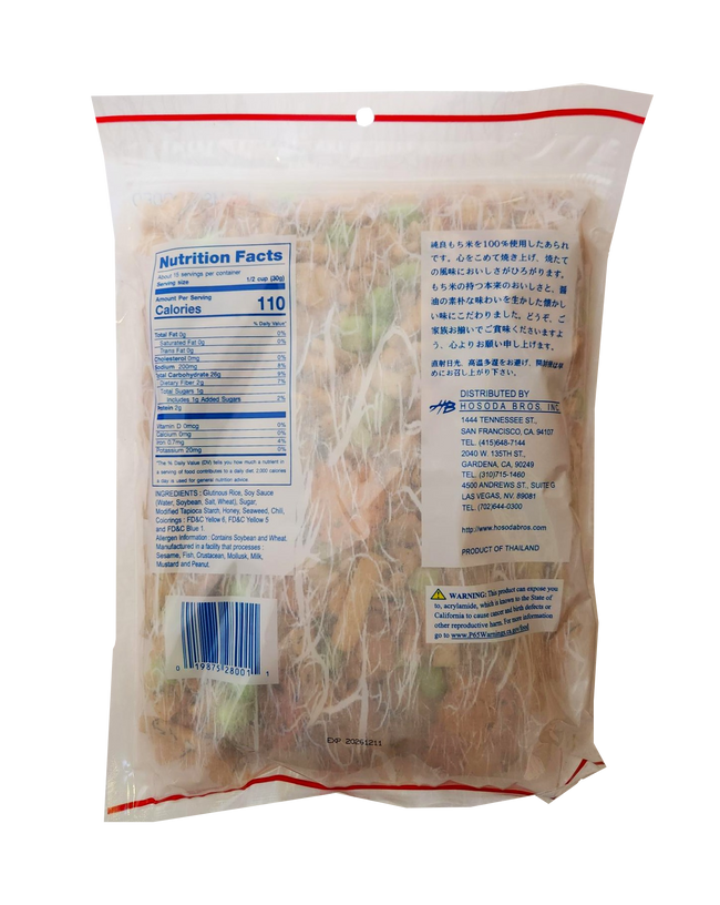 HB Honey 7 Mix Arare 16 oz