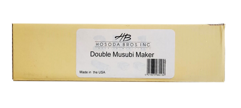 HB Musubi Maker Double