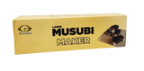 HB Musubi Maker Double