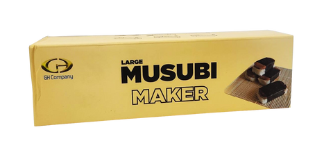 HB Musubi Maker Double