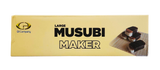 HB Musubi Maker Double