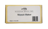 HB Musubi Maker Single