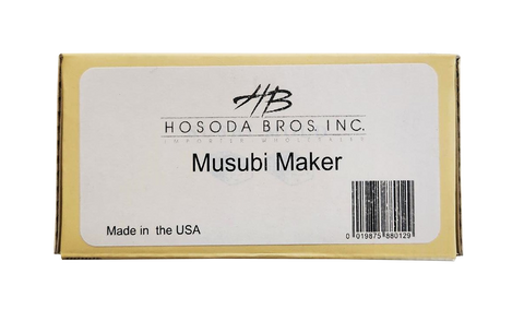 HB Musubi Maker Single