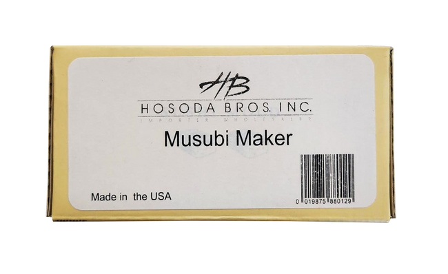 HB Musubi Maker Single