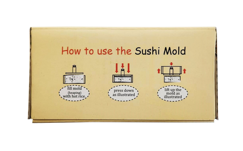 HB Musubi Maker Single