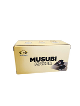 HB Musubi Maker Single