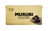 HB Musubi Maker Single