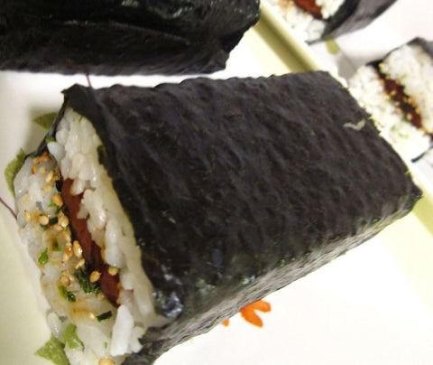 HB Musubi Maker Single