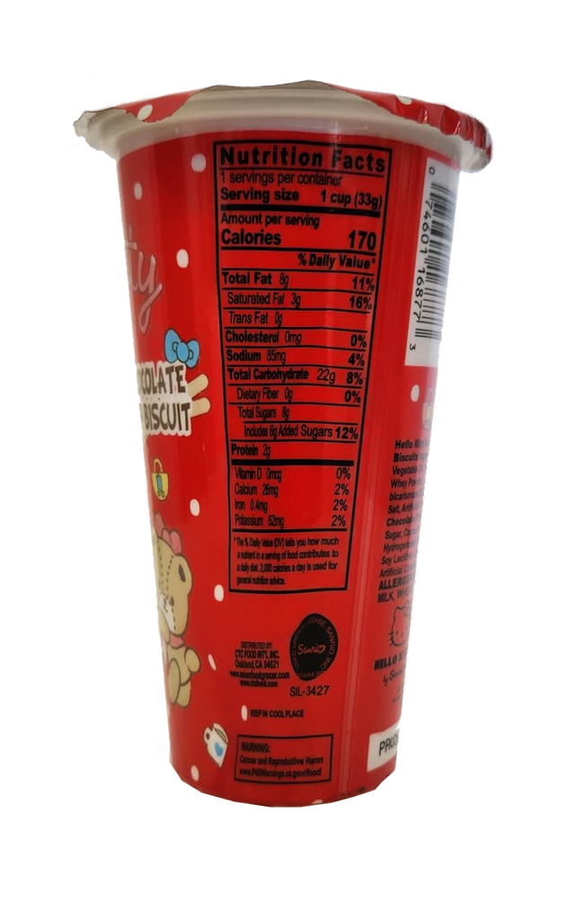 Hello Kitty Chocolate Dip Biscuits 1.16oz