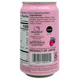 Hello Kitty Sparkling Soda - Strawberry 11.83 oz.