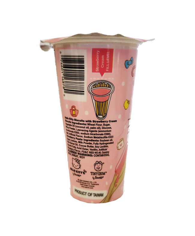 Hello Kitty Strawberry Dip Biscuits 1.16 oz