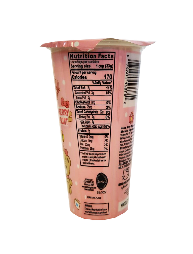 Hello Kitty Strawberry Dip Biscuits 1.16 oz