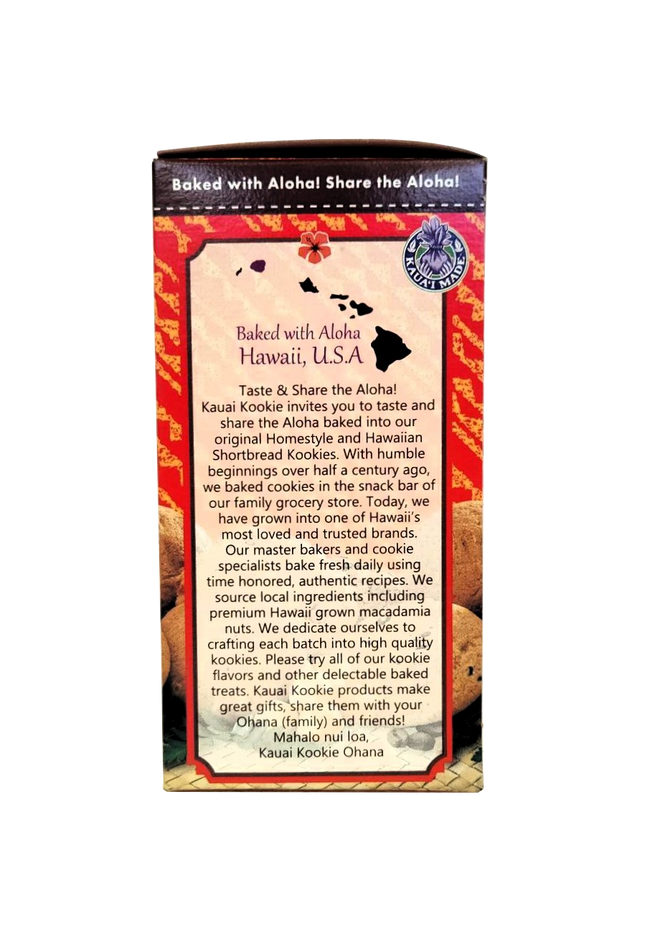 Kauai Kookie Almond Cookies 4.5oz