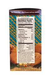 Kauai Kookie Coconut Krispies Cookies 4.5oz