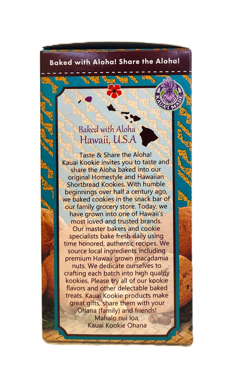 Kauai Kookie Coconut Krispies Cookies 4.5oz