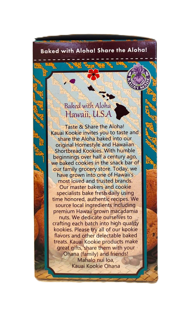 Kauai Kookie Coconut Krispies Cookies 4.5oz