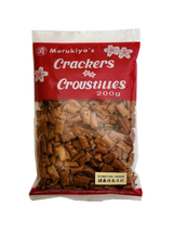 Marukiyo's Rice Crackers Gomatan Arare 7.05oz