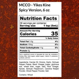 Maui Chili Chili Oil 6oz. - Yikes! Kine Spicy Chili Oil
