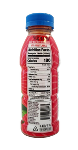 Meadow Gold Strawberry Guava Nectar Drink 12oz.