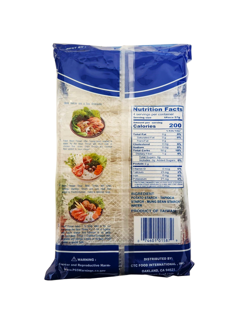 Orchids Sai Fun Long Kou Bean Threads Noodles Gluten Free 8oz.