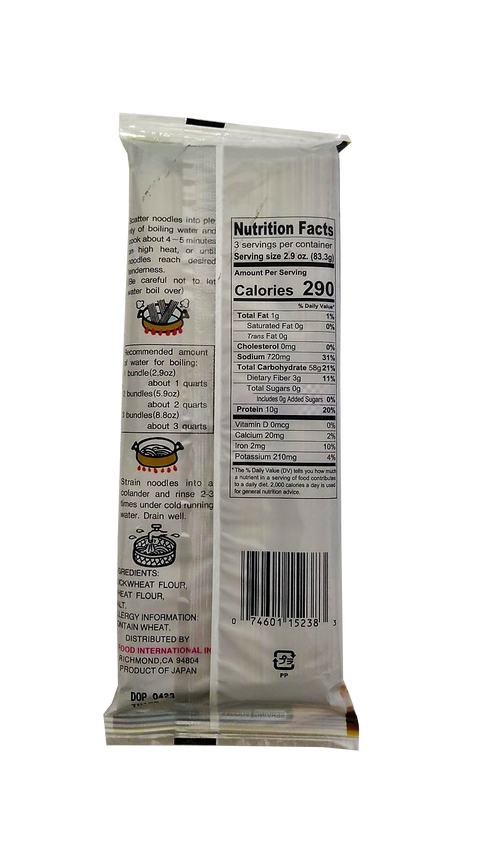 Orchids Shinsu Soba Japanese Buckwheat Noodles 8.8oz