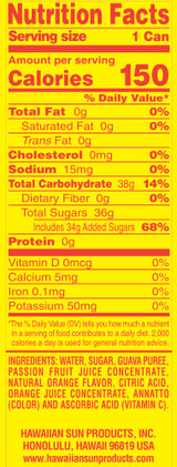 Hawaiian Sun Drink - Pass-O-Guava (24 Pack)  **Limit 2 cases per purchase transaction**