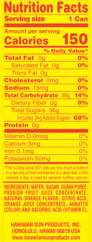 Hawaiian Sun Drink - Pass-O-Guava 11.5oz (Pack of 6)  **Limit of 8-6 Packs per purchase transaction**