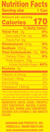 Hawaiian Sun Drink - Pineapple Orange 11.5oz (Pack of 6)  **Limit of 8-6 Packs per purchase transaction**