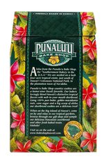 Punalu'u Bake Shop Cookies - Coconut Macadamia Nut Shortbread Cookies 5 oz