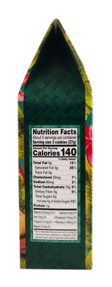 Punalu'u Bake Shop Cookies - Coconut Macadamia Nut Shortbread Cookies 5 oz